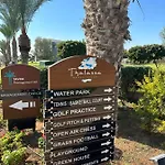 In Bafra Northern Cyprus * Vokolidha