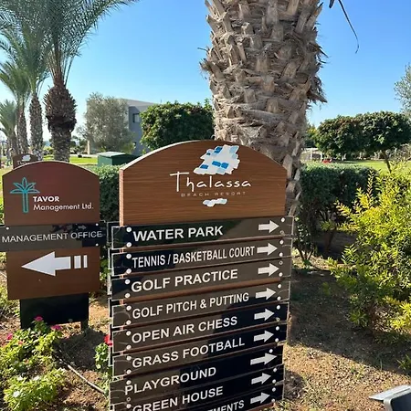 In Bafra Northern Cyprus * Vokolidha